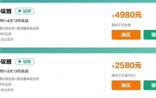 镇江技术招聘，镇江技术招聘信息网