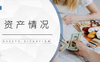 月度经营数据分析，月度经营数据分析报告