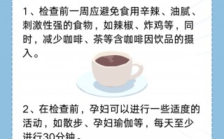 大排畸b超数据分析男女，大排畸b超数据分析男女准吗