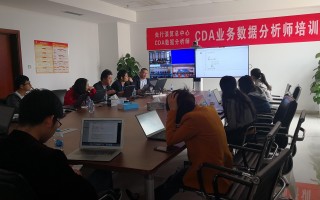广东数据分析培训机构，广东数据分析培训机构排名