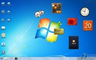 windows7笔记本系统，win7笔记本电脑系统