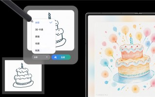 图文创ai，哈哈图文创