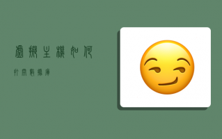 mysql虚拟主机，mysql 虚拟机